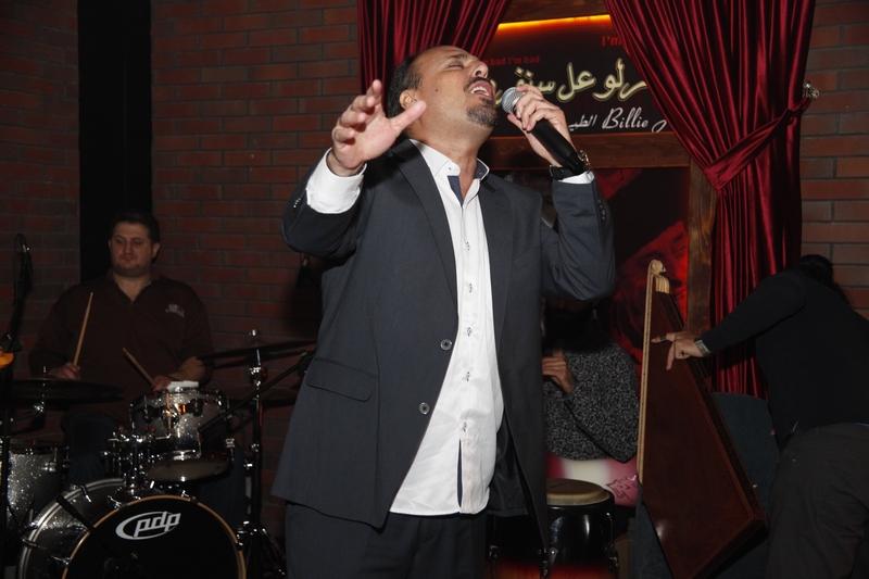 Grand Opening of Bariziana 